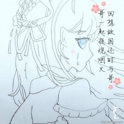 刘涛骂哭新人女演员